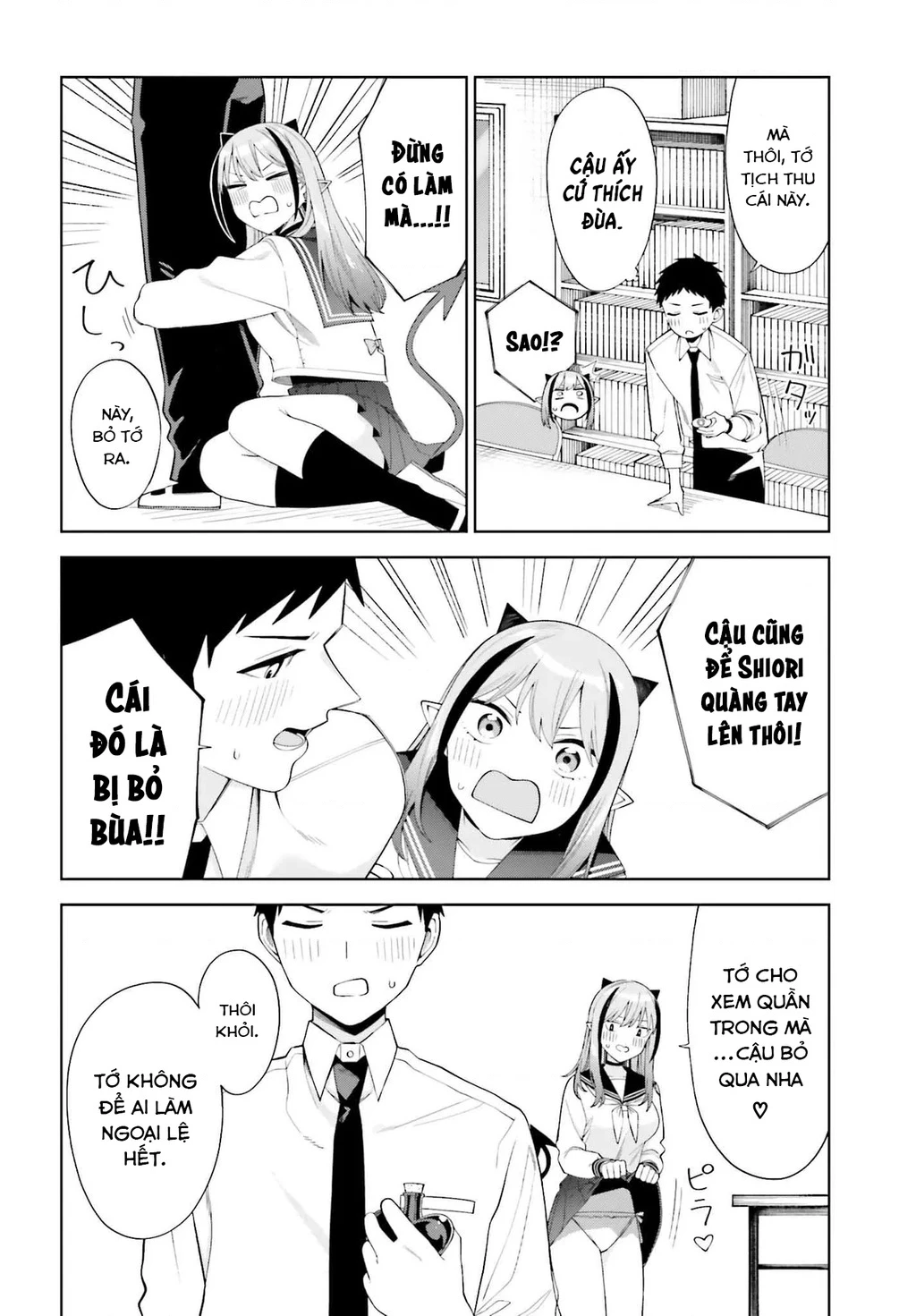 Nàng Succubus muốn được yêu! Chapter 2 - 34