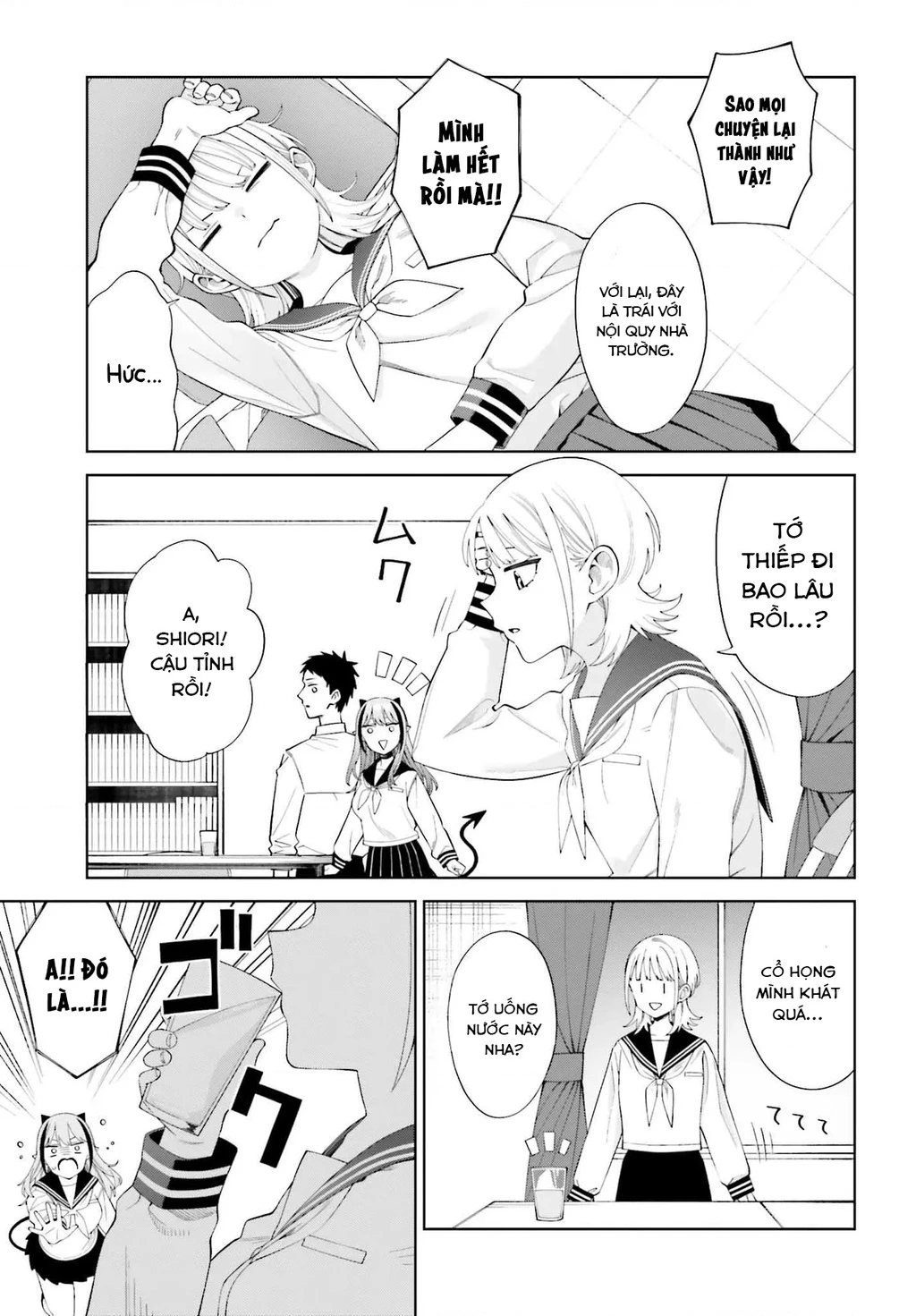 Nàng Succubus muốn được yêu! Chapter 2 - 35