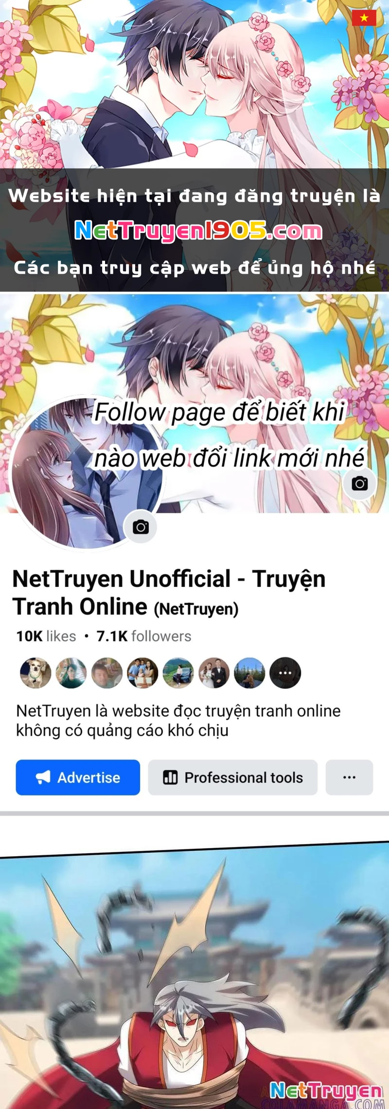 Thu triệu vạn đồ đệ, vi sư vô địch thế gian Chapter 190 - 1