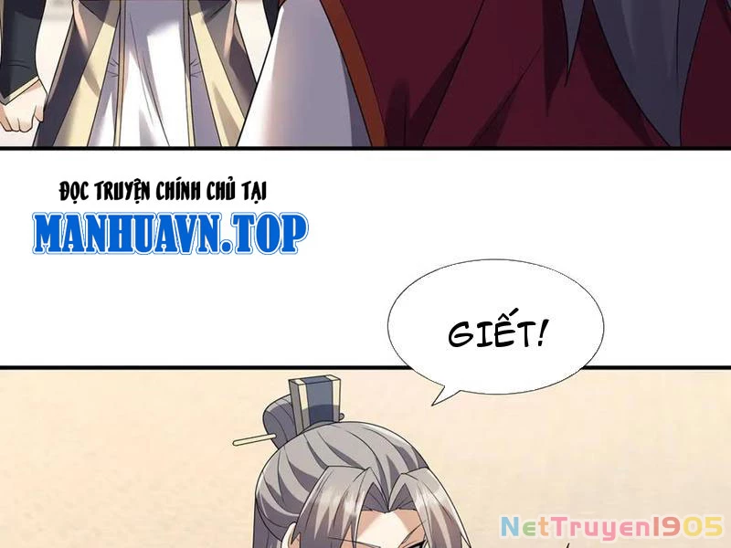 Thu triệu vạn đồ đệ, vi sư vô địch thế gian Chapter 190 - 19