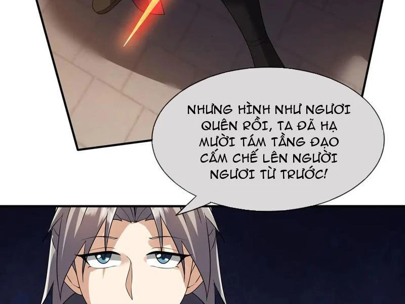 Thu triệu vạn đồ đệ, vi sư vô địch thế gian Chapter 190 - 24