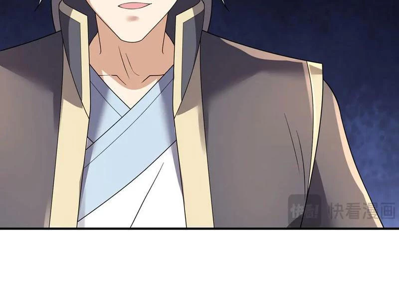 Thu triệu vạn đồ đệ, vi sư vô địch thế gian Chapter 190 - 25