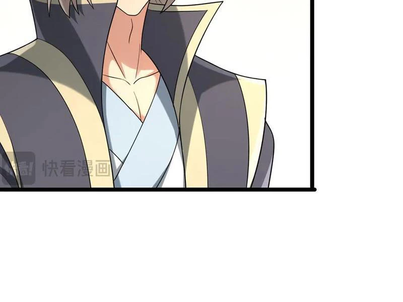 Thu triệu vạn đồ đệ, vi sư vô địch thế gian Chapter 190 - 59