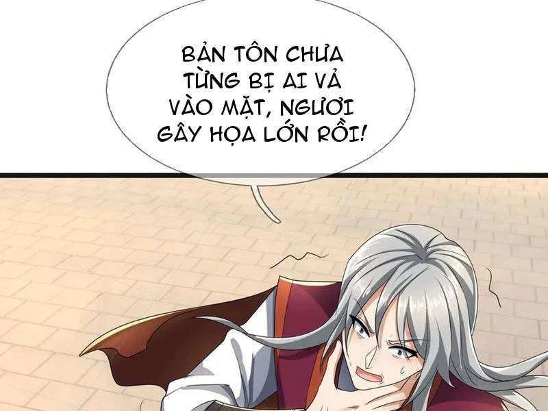 Thu triệu vạn đồ đệ, vi sư vô địch thế gian Chapter 190 - 120