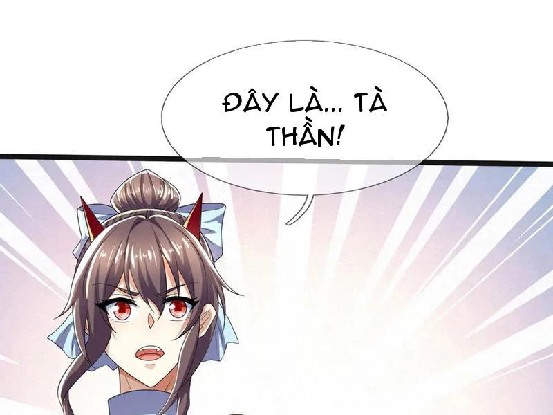 Thu triệu vạn đồ đệ, vi sư vô địch thế gian Chapter 190 - 139