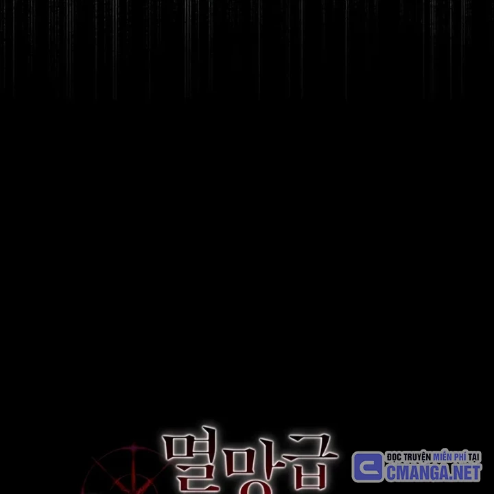 Kỵ Sĩ Tử Thần Cấp Diệt Vong Đã Hồi Quy Chapter 2 - 48