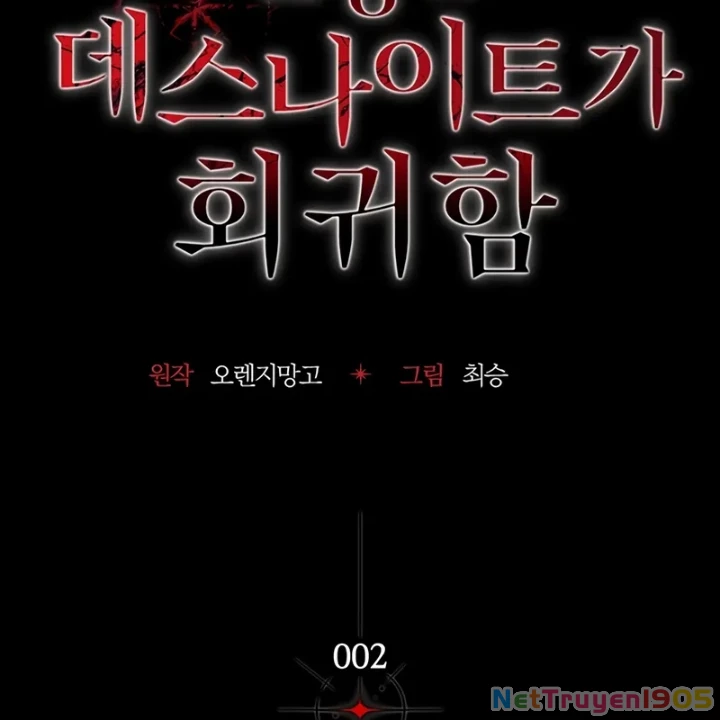 Kỵ Sĩ Tử Thần Cấp Diệt Vong Đã Hồi Quy Chapter 2 - 49