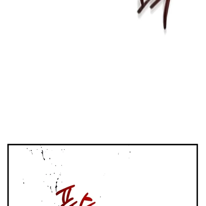 Kỵ Sĩ Tử Thần Cấp Diệt Vong Đã Hồi Quy Chapter 2 - 215