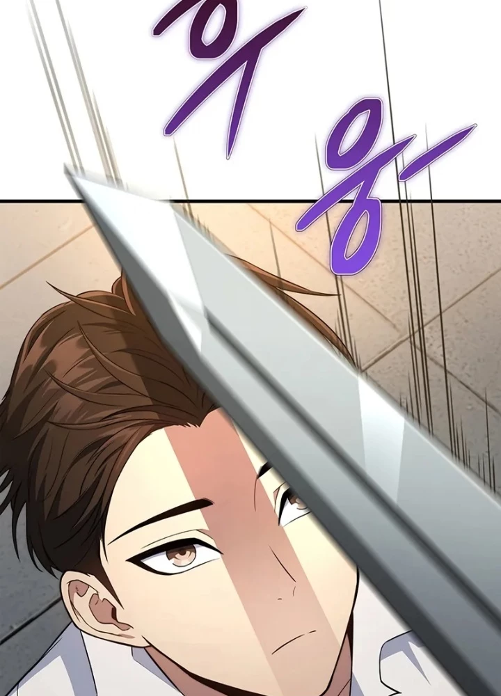 Kỵ Sĩ Tử Thần Cấp Diệt Vong Đã Hồi Quy Chapter 4 - 47