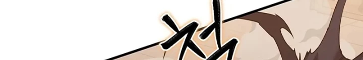 Kỵ Sĩ Tử Thần Cấp Diệt Vong Đã Hồi Quy Chapter 4 - 52