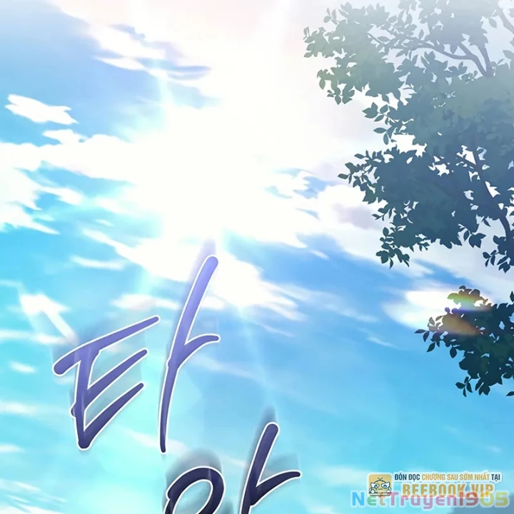 Kỵ Sĩ Tử Thần Cấp Diệt Vong Đã Hồi Quy Chapter 5 - 114