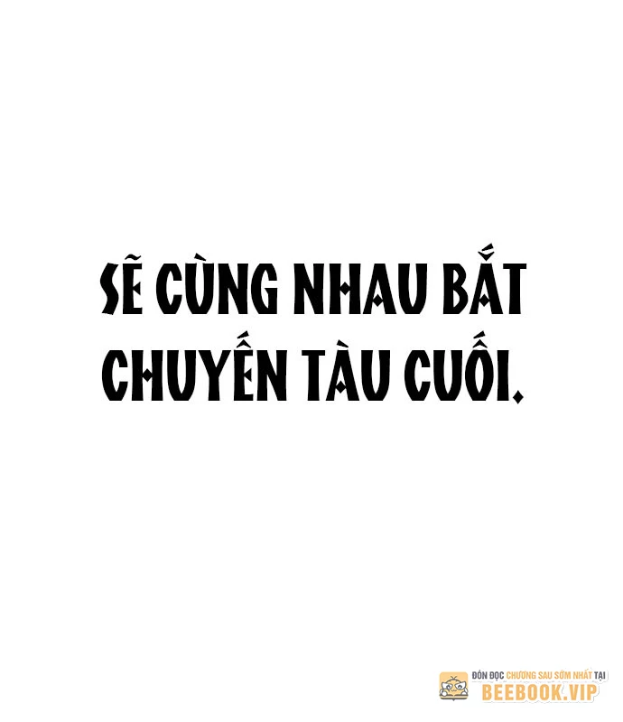 Bias Của Tôi Trên Chuyến Tàu Cuối Cùng Chapter 1 - 18