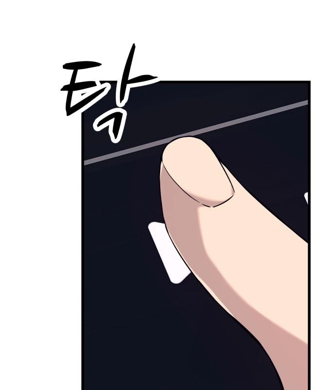 Bias Của Tôi Trên Chuyến Tàu Cuối Cùng Chapter 1 - 43