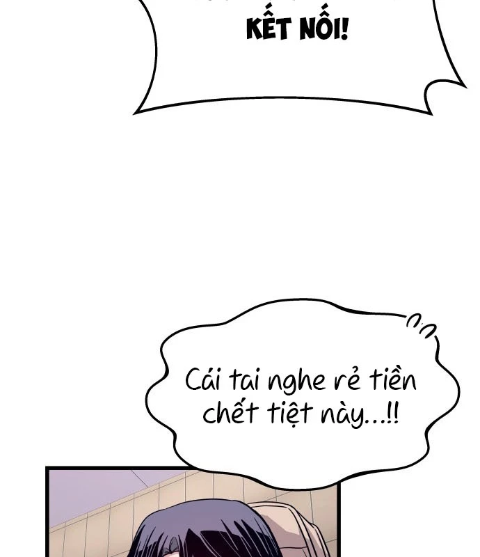 Bias Của Tôi Trên Chuyến Tàu Cuối Cùng Chapter 1 - 67