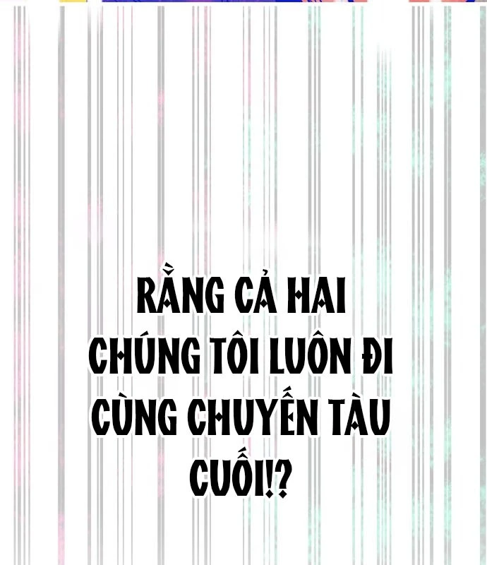 Bias Của Tôi Trên Chuyến Tàu Cuối Cùng Chapter 1 - 125