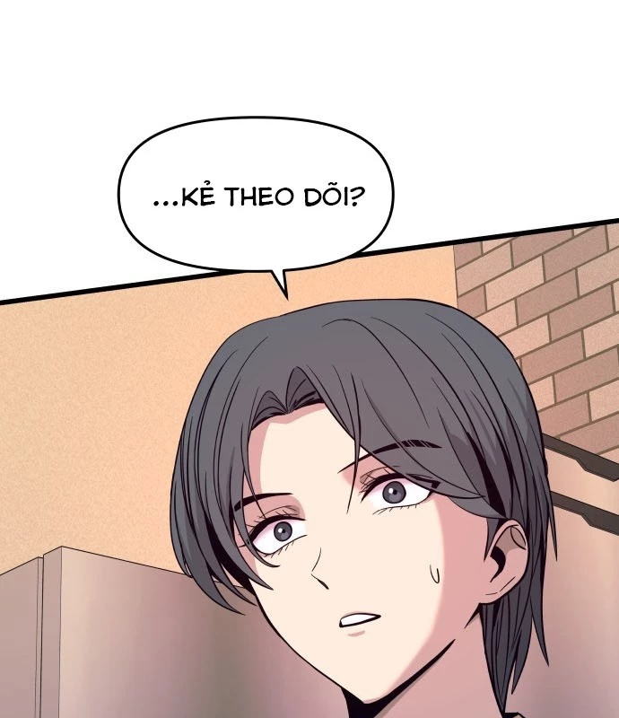 Bias Của Tôi Trên Chuyến Tàu Cuối Cùng Chapter 1 - 137