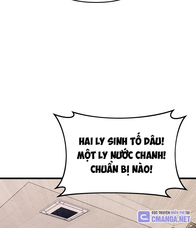 Bias Của Tôi Trên Chuyến Tàu Cuối Cùng Chapter 1 - 168