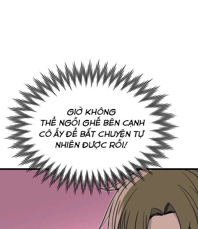 Bias Của Tôi Trên Chuyến Tàu Cuối Cùng Chapter 1 - 191