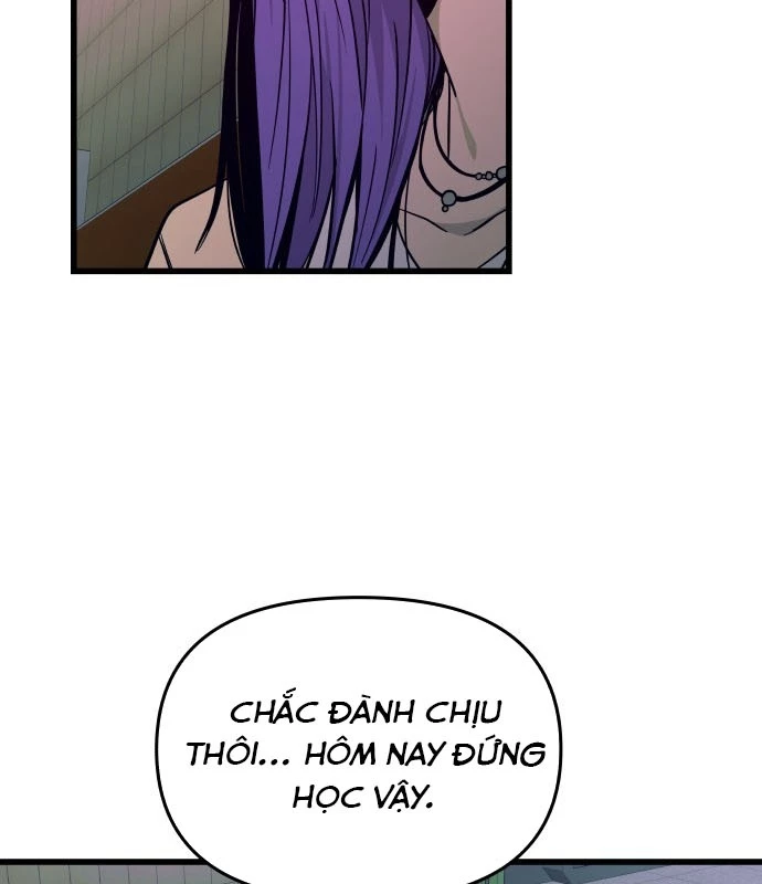 Bias Của Tôi Trên Chuyến Tàu Cuối Cùng Chapter 1 - 194