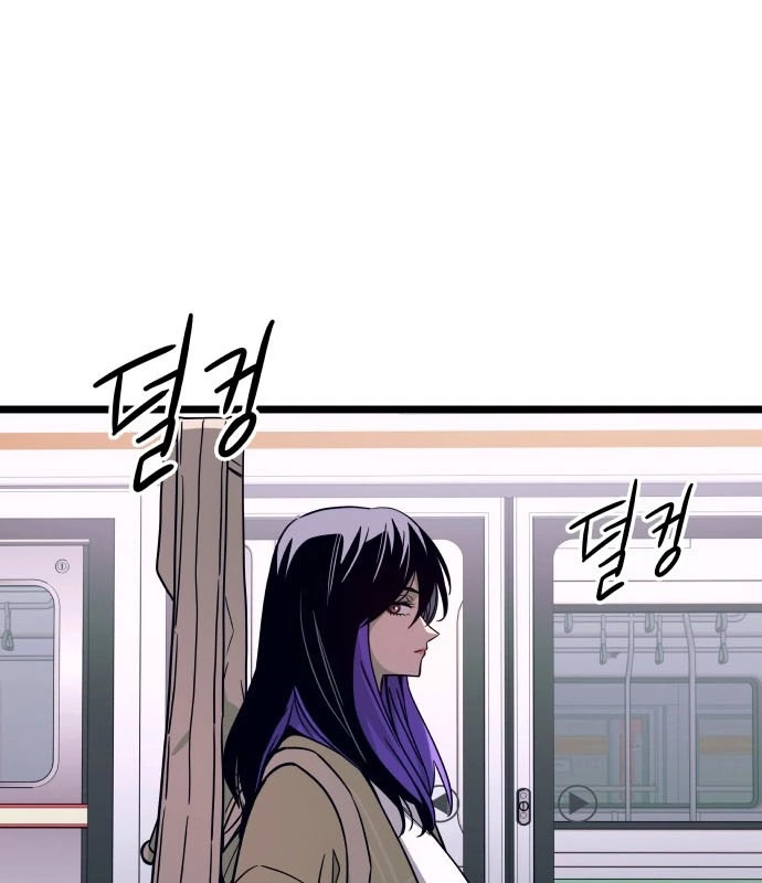 Bias Của Tôi Trên Chuyến Tàu Cuối Cùng Chapter 2 - 103