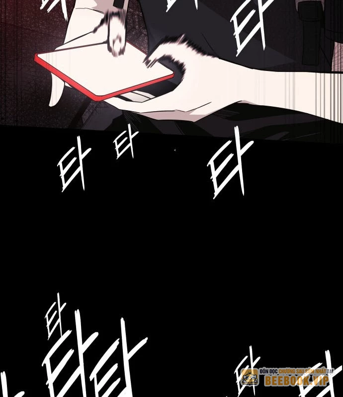 Bias Của Tôi Trên Chuyến Tàu Cuối Cùng Chapter 2 - 159
