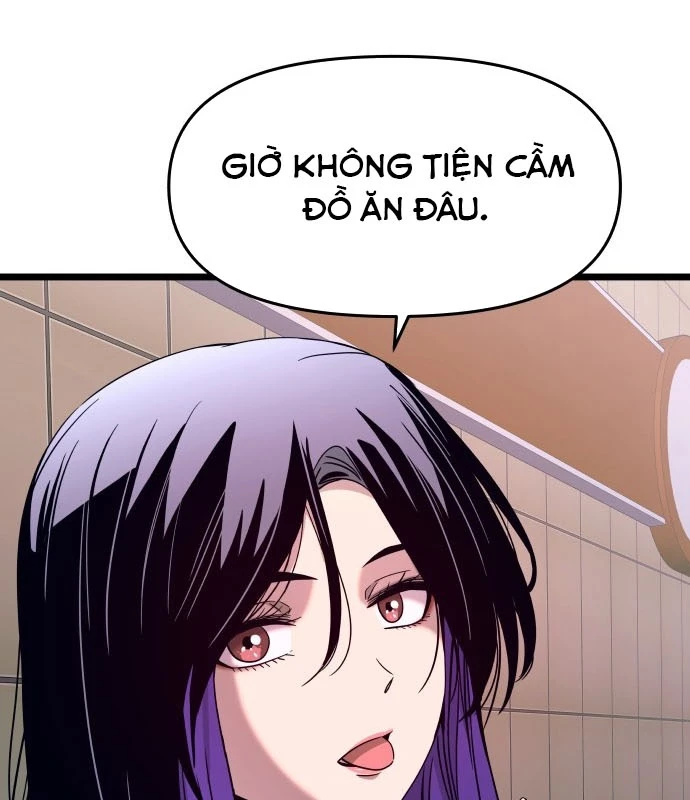 Bias Của Tôi Trên Chuyến Tàu Cuối Cùng Chapter 3 - 142