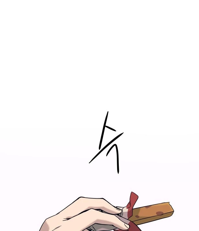 Bias Của Tôi Trên Chuyến Tàu Cuối Cùng Chapter 3 - 146