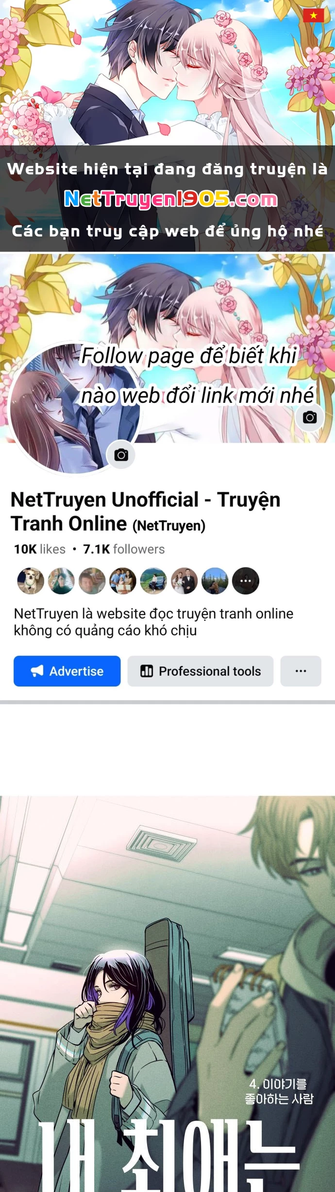 Bias Của Tôi Trên Chuyến Tàu Cuối Cùng Chapter 4 - 1
