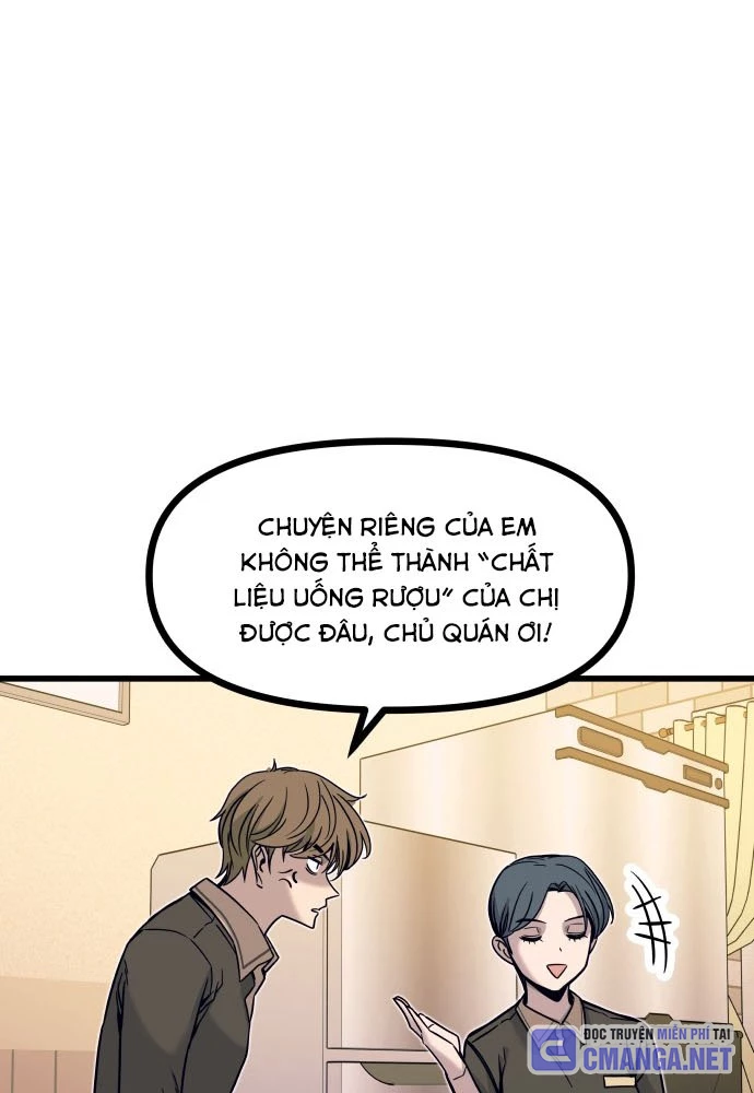Bias Của Tôi Trên Chuyến Tàu Cuối Cùng Chapter 4 - 42