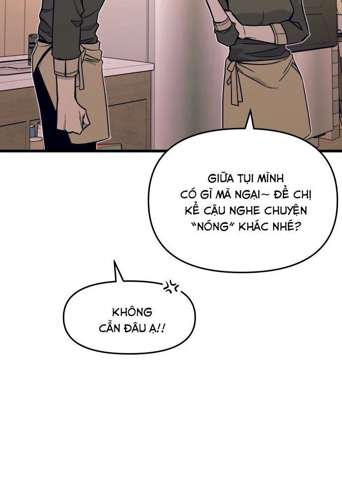 Bias Của Tôi Trên Chuyến Tàu Cuối Cùng Chapter 4 - 43