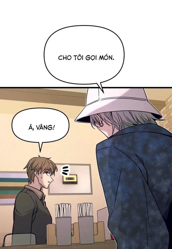 Bias Của Tôi Trên Chuyến Tàu Cuối Cùng Chapter 4 - 44