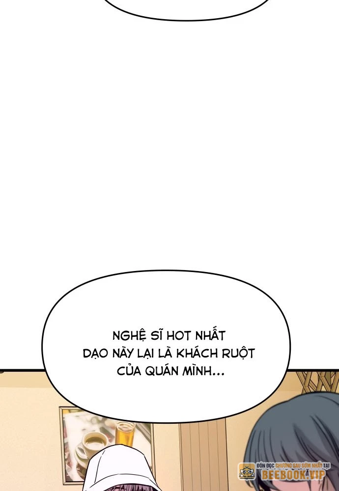 Bias Của Tôi Trên Chuyến Tàu Cuối Cùng Chapter 4 - 63