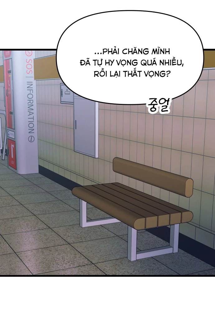 Bias Của Tôi Trên Chuyến Tàu Cuối Cùng Chapter 4 - 98