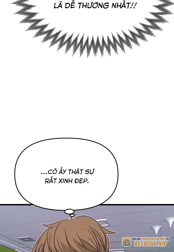 Bias Của Tôi Trên Chuyến Tàu Cuối Cùng Chapter 4 - 123