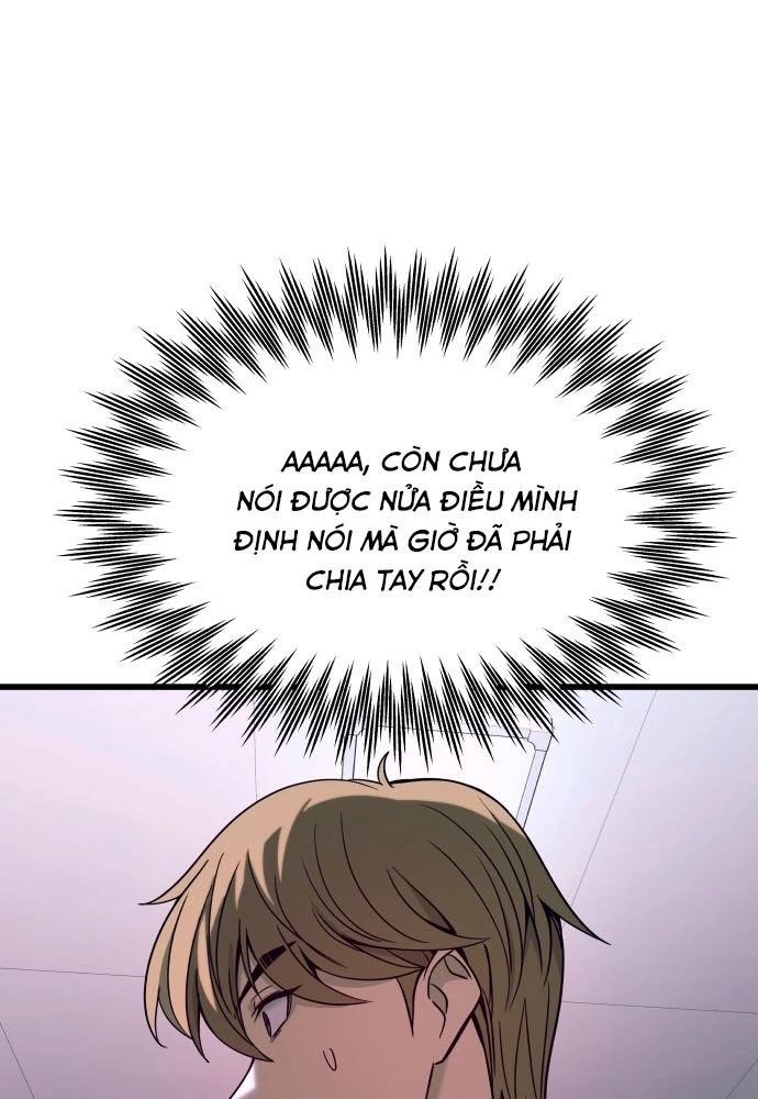 Bias Của Tôi Trên Chuyến Tàu Cuối Cùng Chapter 4 - 130
