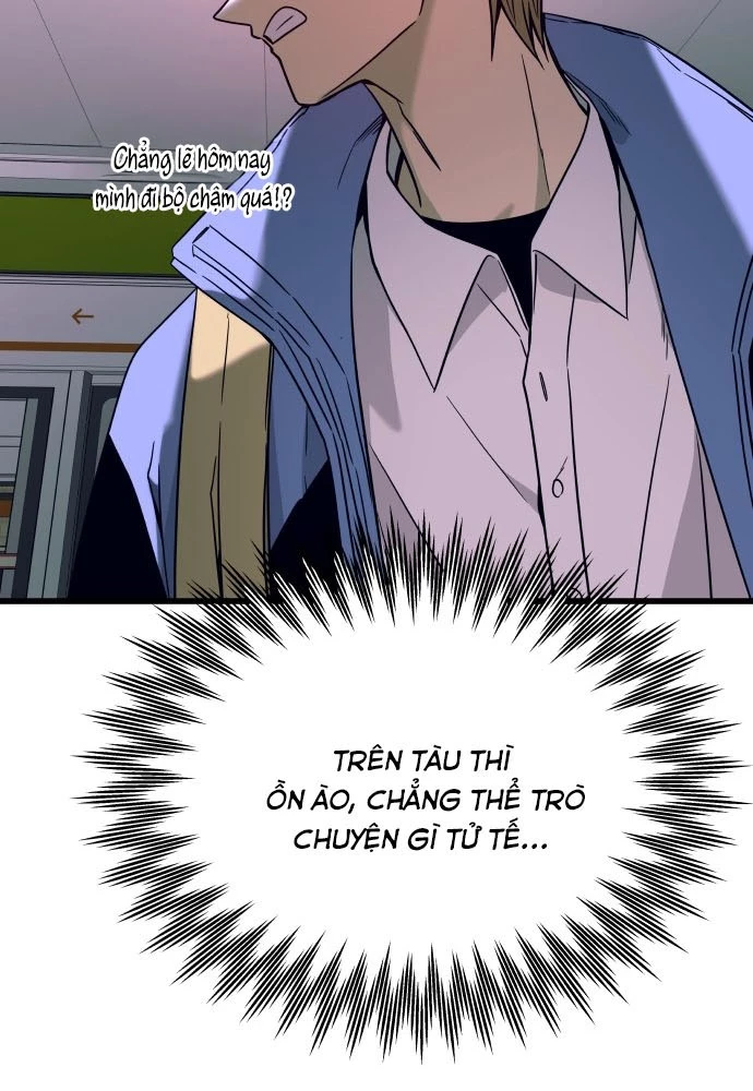 Bias Của Tôi Trên Chuyến Tàu Cuối Cùng Chapter 4 - 131