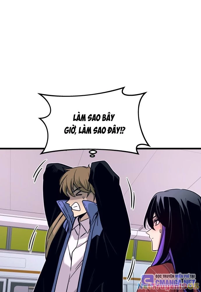 Bias Của Tôi Trên Chuyến Tàu Cuối Cùng Chapter 4 - 132