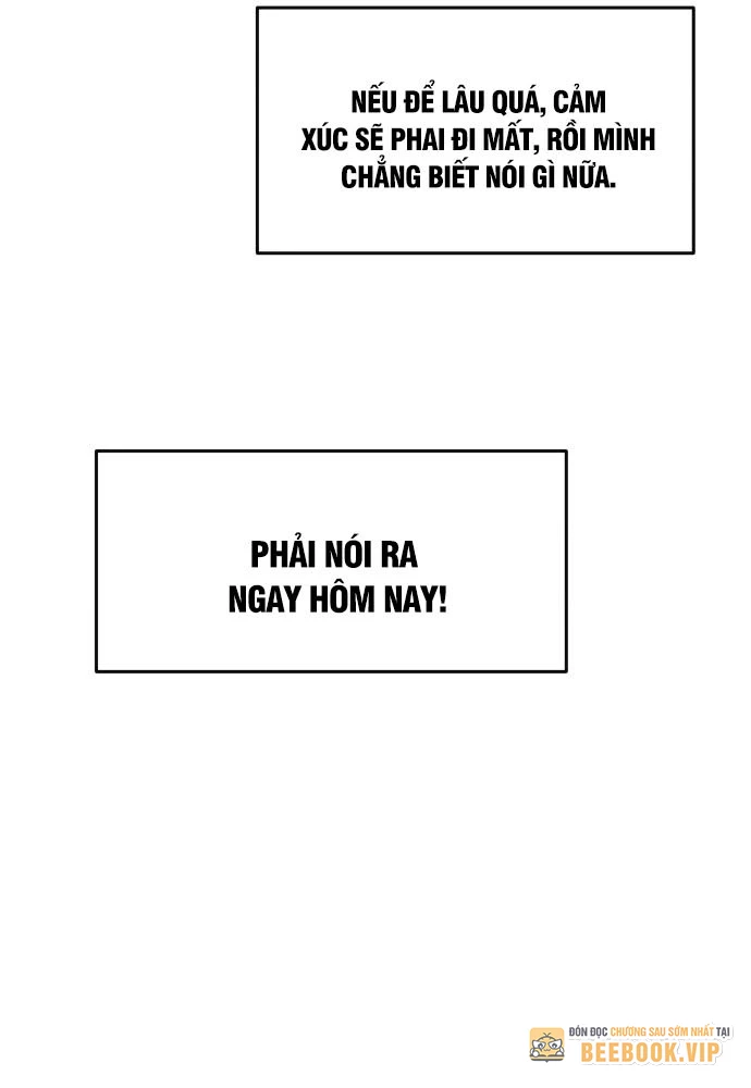 Bias Của Tôi Trên Chuyến Tàu Cuối Cùng Chapter 4 - 135