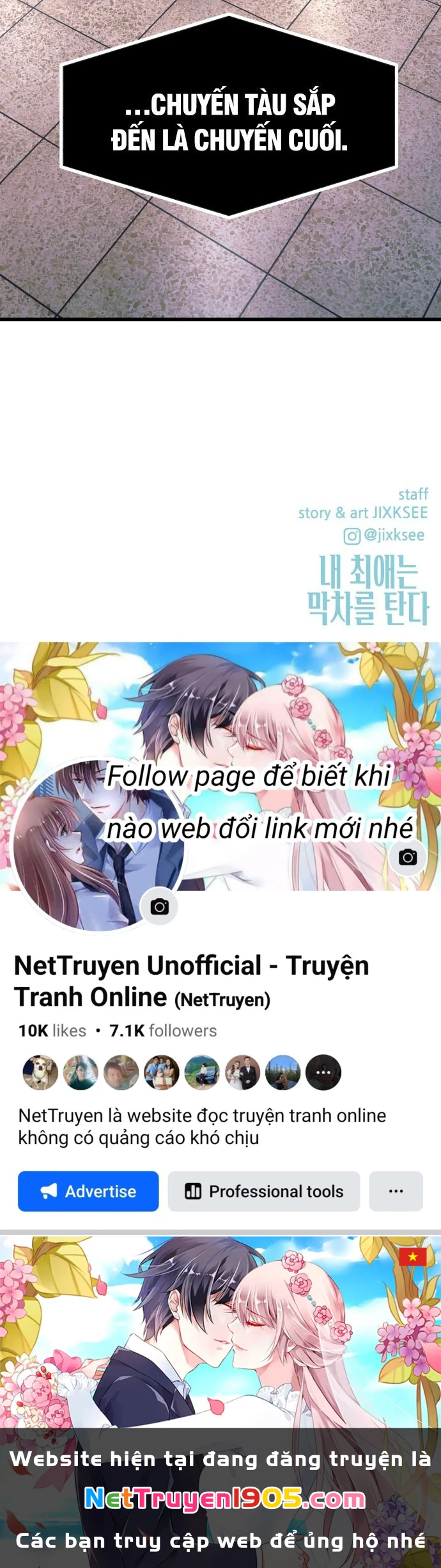 Bias Của Tôi Trên Chuyến Tàu Cuối Cùng Chapter 4 - 143