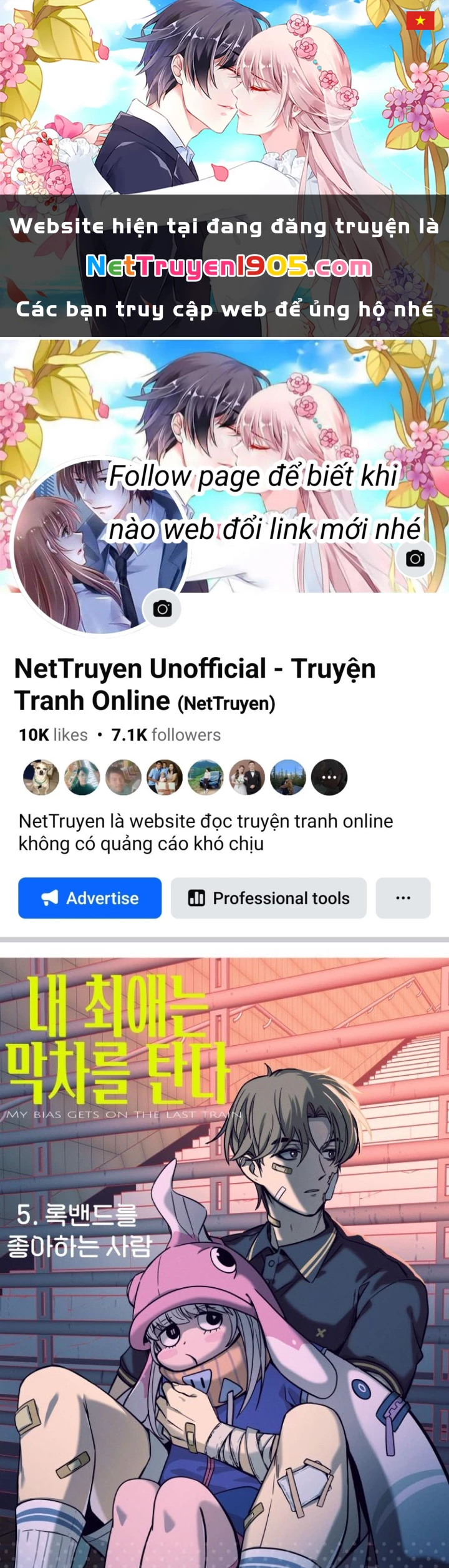 Bias Của Tôi Trên Chuyến Tàu Cuối Cùng Chapter 5 - 1