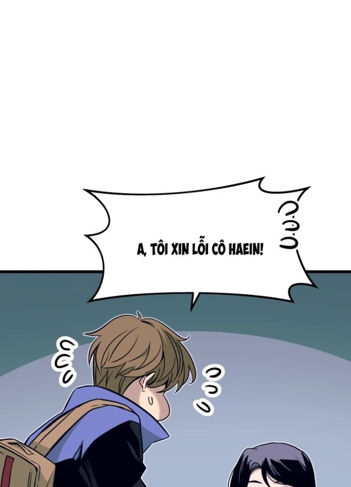 Bias Của Tôi Trên Chuyến Tàu Cuối Cùng Chapter 5 - 13