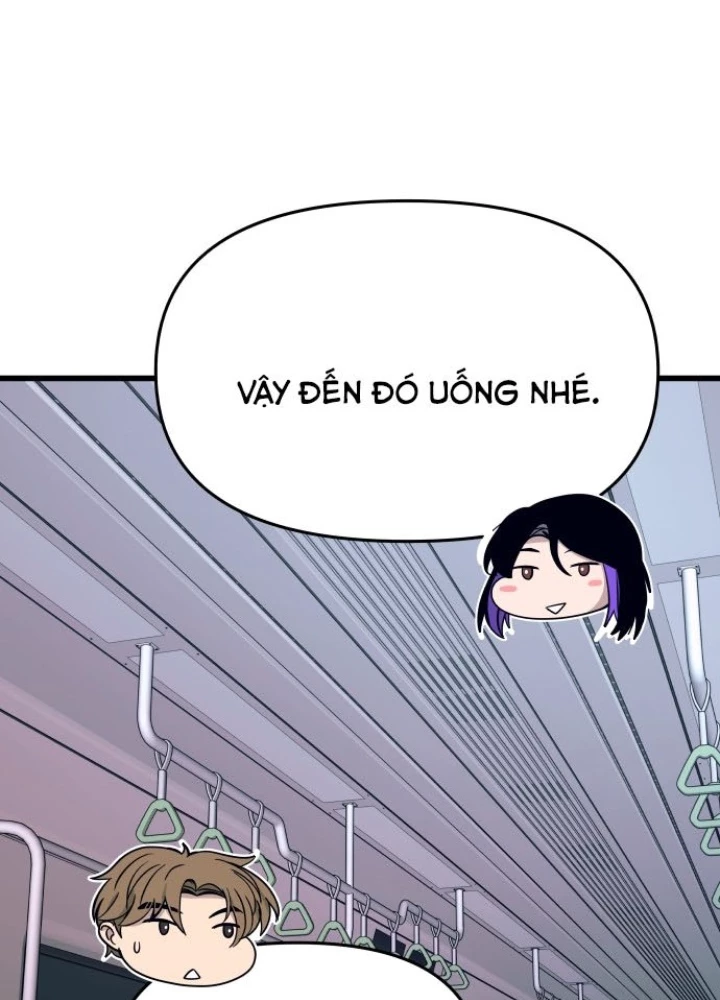 Bias Của Tôi Trên Chuyến Tàu Cuối Cùng Chapter 5 - 49
