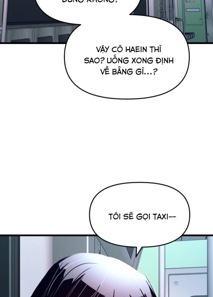 Bias Của Tôi Trên Chuyến Tàu Cuối Cùng Chapter 5 - 51