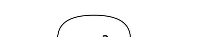 Bias Của Tôi Trên Chuyến Tàu Cuối Cùng Chapter 5 - 128