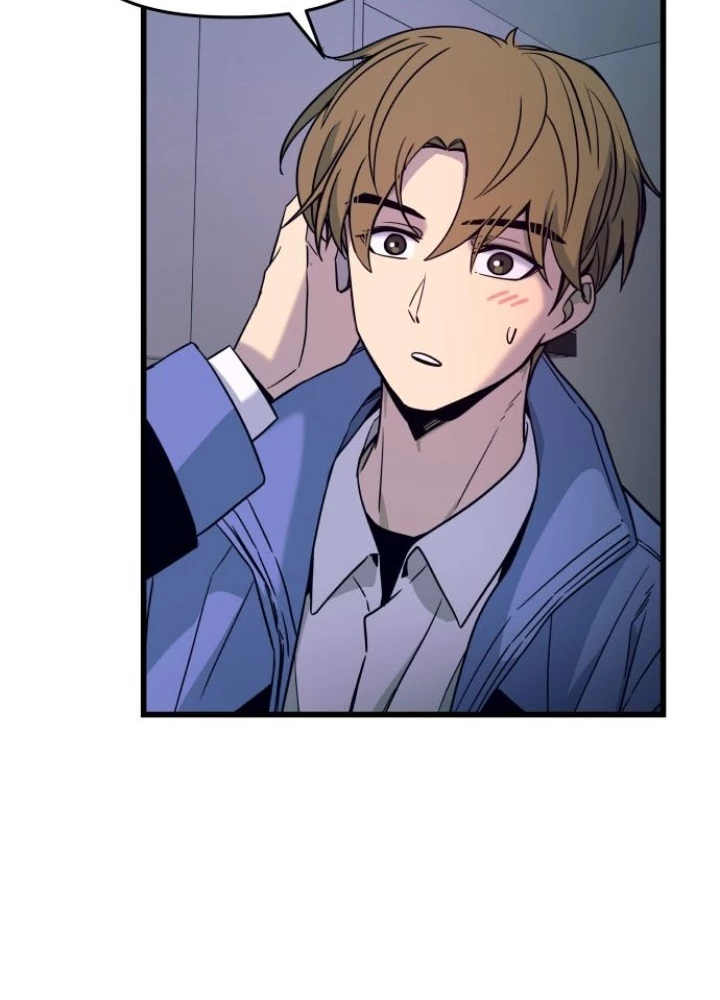 Bias Của Tôi Trên Chuyến Tàu Cuối Cùng Chapter 5 - 151