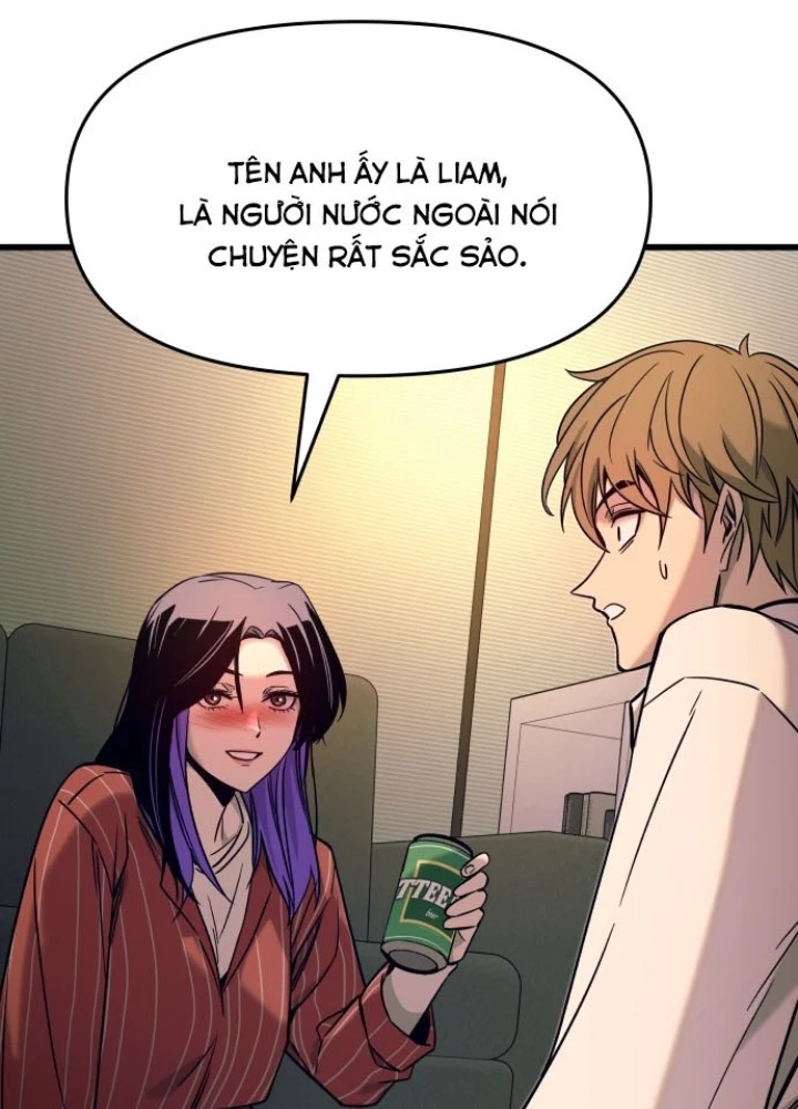 Bias Của Tôi Trên Chuyến Tàu Cuối Cùng Chapter 5 - 173