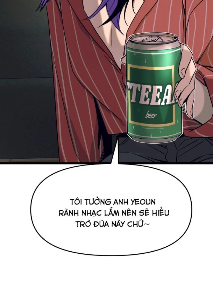 Bias Của Tôi Trên Chuyến Tàu Cuối Cùng Chapter 5 - 187
