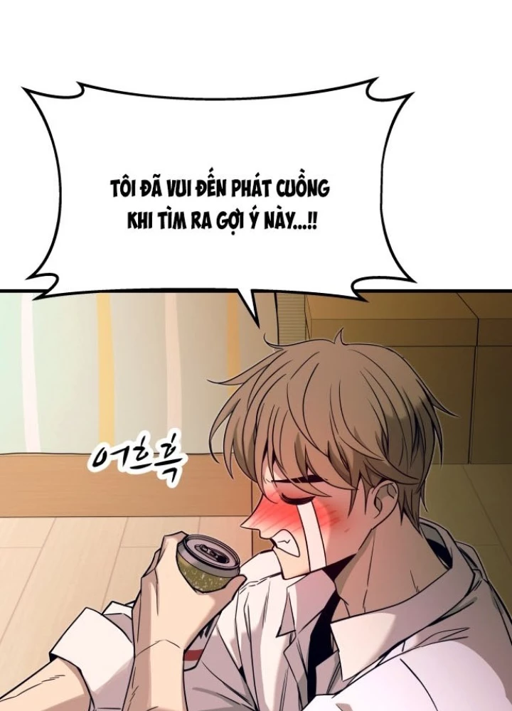 Bias Của Tôi Trên Chuyến Tàu Cuối Cùng Chapter 5 - 229