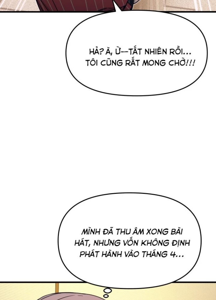 Bias Của Tôi Trên Chuyến Tàu Cuối Cùng Chapter 5 - 235