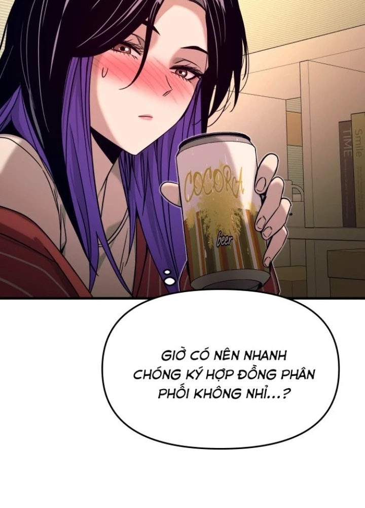 Bias Của Tôi Trên Chuyến Tàu Cuối Cùng Chapter 5 - 237